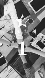 《封闭式领导力》