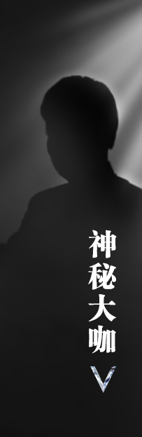优秀导师