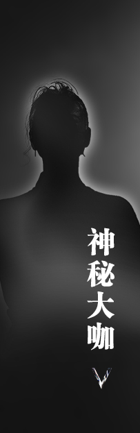 优秀导师